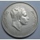 1955- IRAQ - IRAK - 50 FILS - FAISAL II - PLATA