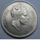 1955- IRAQ - IRAK - 50 FILS - FAISAL II - PLATA