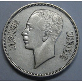1938- IRAQ - IRAK - 50 FILS - GHAZI I - PLATA