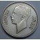 1938- IRAQ - IRAK - 50 FILS - GHAZI I - PLATA
