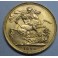 1896 - AUSTRALIA - MELBOURNE - VICTORIA QUEEN