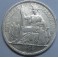 1903- INDOCHINA - PIASTRE - COMMERCE - FRANCIA
