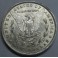 1898- PHILADELFIA - MORGAN  -DOLLAR-  USA 