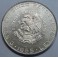 1955- MIGUEL HIDALGO - 5 PESOS - MEXICO- PLATA