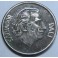 1980- GALA - ONZA- PLATA- DALI - MEDALLA -CATALUÑA