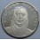 1904-  DALI - MEDALLA - CATALUÑA - PLATA