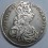 1695- CAROLUS XI - 8 MARK- SUECIA - SWEDEN- PLATA