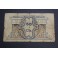 1937- ALGEMESI - VALENCIA - 25 CENTIMOS - BILLETE