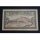 1938- ALICANTE - 25 CENTIMOS - BILLETE PAPEL MONEDA