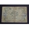 1937- ALELLA - BARCELONA - 50 CENTIMOS - BILLETE