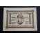 1938- AMETLLA de MAR - TARRAGONA - 1 PESETA