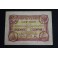 1938- AMETLLA de MAR - TARRAGONA - 50 CENTIMOS