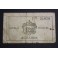 1937- ALMADEN - 50 CENTIMOS - CIUDAD REAL - BILLETE