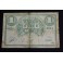 1937- CARDEDEU - 1 PESETA - BARCELONA - BILLETE