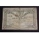 1937- CARDONA - 1 PESETA - BARCELONA - BILLETE