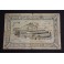 1937- CARDONA - 1 PESETA - BARCELONA - BILLETE