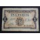 1937- CASPE - ZARAGOZA - 1 PESETA - BILLETE