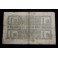 1937- ESPARRAGUERA - BARCELONA - 1 PESETA - billete