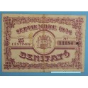 1936 -BENIFAYÓ - VALENCIA - 25 CENTIMOS - BILLETE PAPEL MONEDA