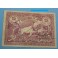 1936 -BENIFAYÓ - VALENCIA - 25 CENTIMOS - BILLETE PAPEL MONEDA