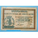 1937- CARCAGENTE- VALENCIA - 25 CENTIMOS - BILLETE PAPEL MONEDA