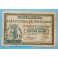 1937- CARCAGENTE- VALENCIA - 25 CENTIMOS - BILLETE PAPEL MONEDA