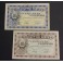 1937- GRAMANET BESOS- BARCELONA - 25 CENTIMOS - 