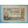 1937- CASTELLBELL I EL VILAR - 1 PESETA -BARCELONA -BILLETE