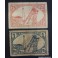 1937- LINARES - JAEN - 25 CENTIMOS  - 1 PESETA - BILLETE