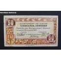 1937 - LLEIDA - 1 PESETA - BILLETE 
