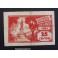 1937- MOIA - BARCELONA - 25 CENTIMOS - BILLETE