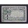 1937- MURCIA - 1 PESETA - BILLETE 