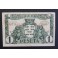 1937- MURCIA - 1 PESETA - BILLETE 