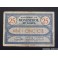 1937- MONISTROL BAGES - BARCELONA - 25 CENTIMOS 