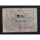 1937- MONISTROL BAGES - BARCELONA - 25 CENTIMOS 