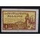 1937- PALAMOS - BARCELONA - 1 PESETA - BILLETE