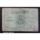 1937- PREMIA DE MAR - BARCELONA -50 CENTIMOS