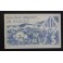 1937- PREMIA DE MAR - BARCELONA -5 CENTIMOS