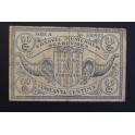 1937- SESROVIRES - BARCELONA - 50 CENTIMOS 