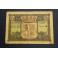 1937- VALDEPEÑAS -BILLETE- 1 PESETA -CIUDAD REAL