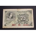 1937- REUS - TARRAGONA - 25 CENTIMOS - BILLETE
