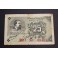1937- REUS - TARRAGONA - 25 CENTIMOS - BILLETE