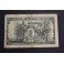 1937- REUS - TARRAGONA - 25 CENTIMOS - BILLETE