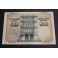 1946- VITORIA -SIN SERIE -BANCO ESPAÑA- BILLETE