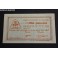 1937- PINEDES DEL LLOBREGAT - BARCELONA - 1 PESETA