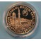1993 - RUSIA -  RUSSIA - 14+2 ECUS -  SARAJEVO-PLATA