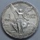 1985- LIBERTAD - ONZA - MEXICO - PLATA- BULLION