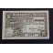 1936- TARADELL - 1 PESSETA - BARCELONA - BILLETE