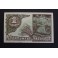1936- TARADELL - 1 PESSETA - BARCELONA - BILLETE