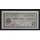1937- TARRAGONA - 25 CENTIMOS - BILLETE PUEBLO